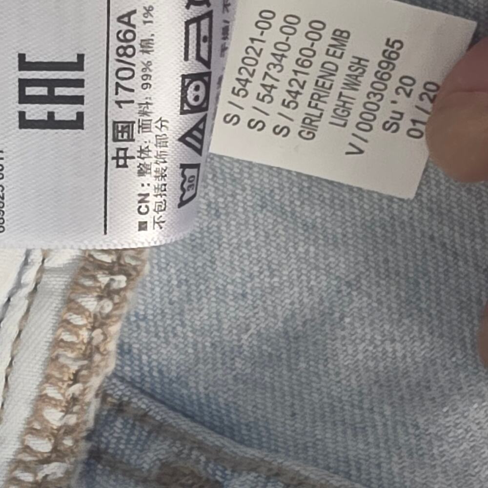 GAP Light Wash Floral Embroidered Girlfriend’s Jeans Women Sz 16/33 - Picture 7 of 14